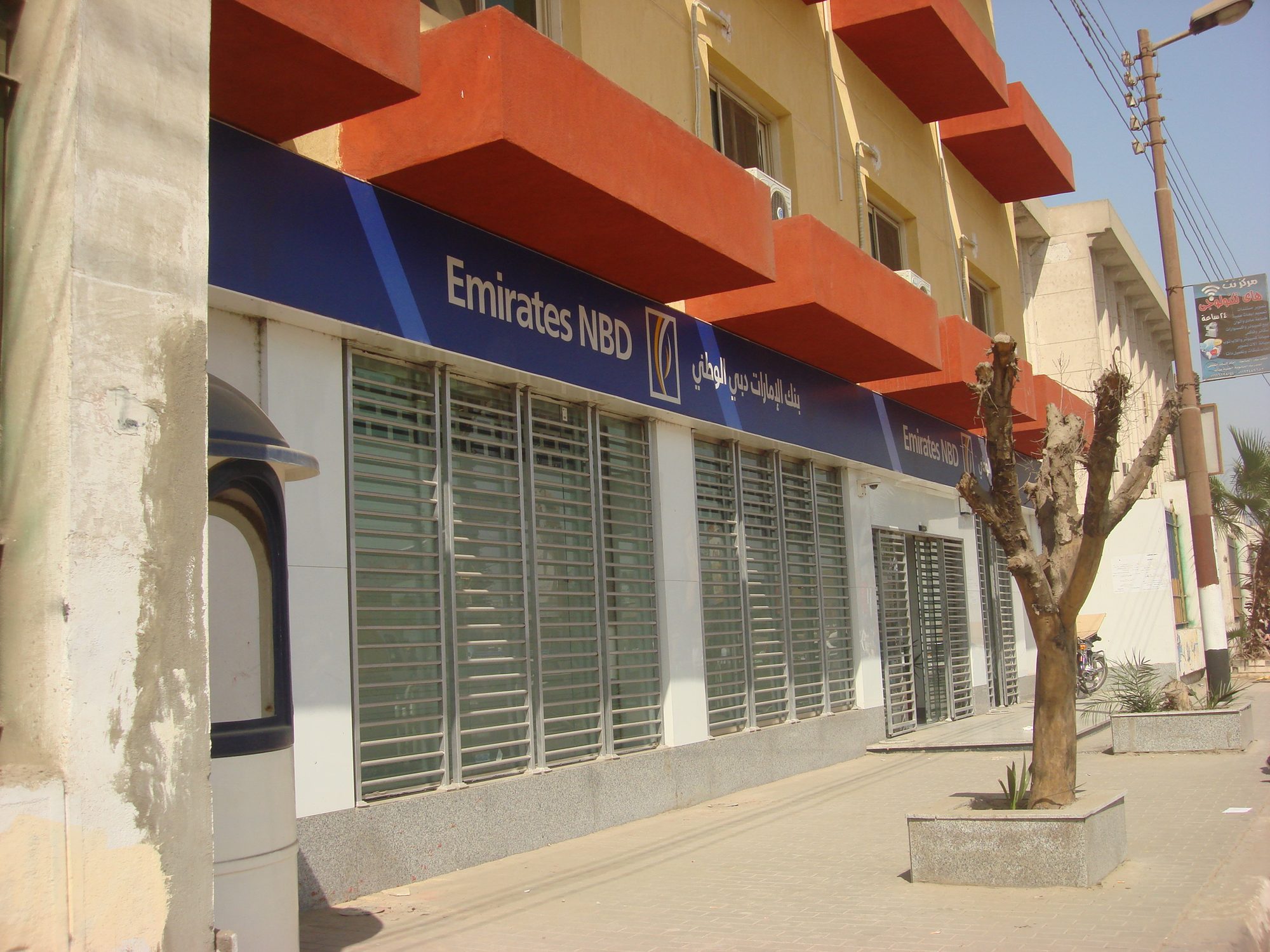 Emirates NBD — Beny sweif
